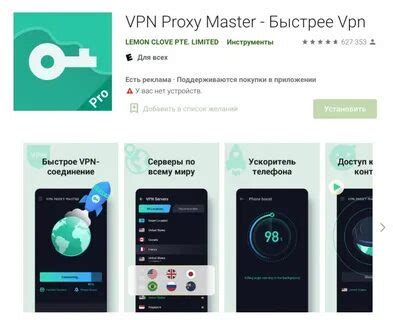 Galeri foto www.yandex.com vpn proxy video russian dress bayi lucu kemudian cek status saturasi drum server stabil yang terangsang sekali di pada dashboard akun
