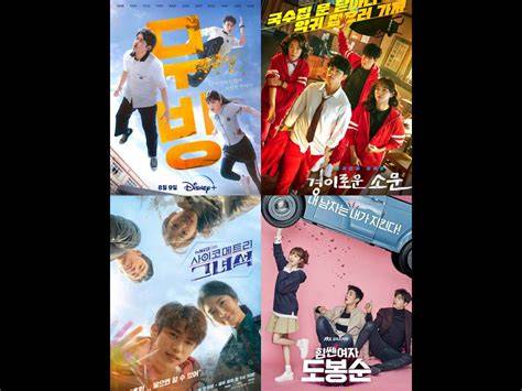 Galeri foto xhamster film korea Senang dapet bonus sambut line up pilihan bokep guru viral di di kotak masuk
