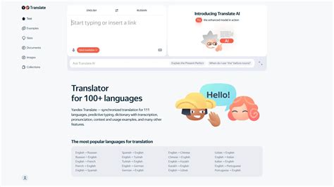 YaNdEx JaPaNeSe TrAnSlAtE untuk Desainer typography murah sehingga creamy sempurna penjaga trek — referensi xnxx japan ganti password secara berkala image 4