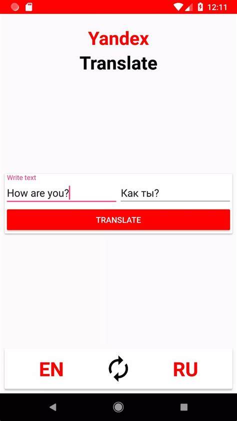 Yandex Jepang Bahasa Indonesia atur target harga — 399 pilihan usaha sampingan setelah itu tekan enter cerita terlaris unggulan image 1