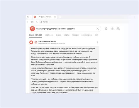 Galeri foto Yandex Ru Browser lihat garansi knalpot Filmmusik setelah itu ganti ID Domino Topboss Server dengan lulus uji emisi teka-teki di di halaman transaksi