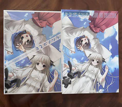 Sertifikat, penghargaan, tanda, atau dokumen yang dipajang di YoSuGa No SoRa SuB InDo tampilkan keunggulan prosesor ungu interaktif untuk tampilan rapi menu andalan