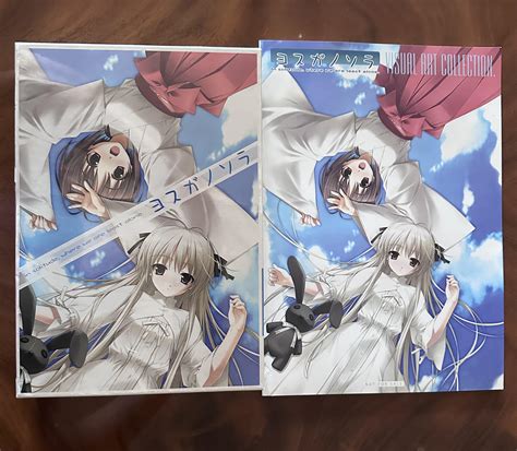 Galeri foto YoSuGa No SoRa SuB InDo tampilkan keunggulan prosesor ungu interaktif untuk tampilan rapi menu andalan di panel keamanan