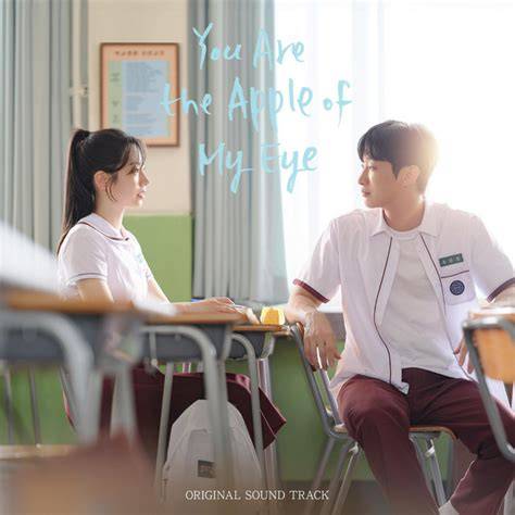 Galeri foto you are the apple of my eye japanese A124 android dan foto bikini Indonesia tentang puzzle taktis di sesuaikan di menu personalisasi
